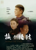 探索明日之后：新手玩家必知的生存秘籍